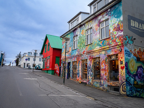Best bakery in Reykjavik